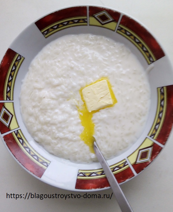 каша рисовая с молоком